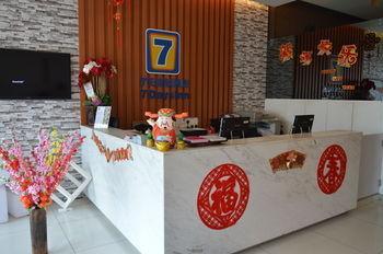 Hotel Mio Boutique