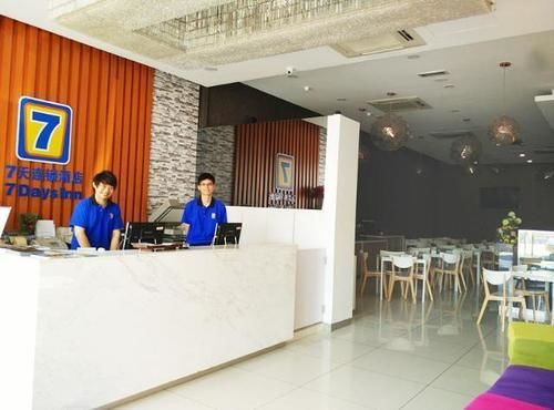 Mio Boutique Hotel